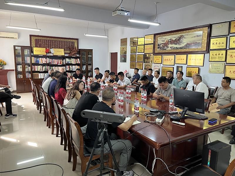 新廠區(qū)建設(shè)競標(biāo)現(xiàn)場